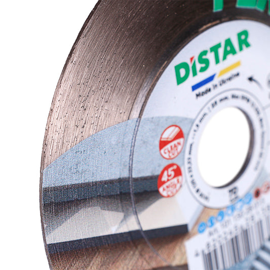 Distar PERFECT 125 mm diamond blade angled view showing cutting edge